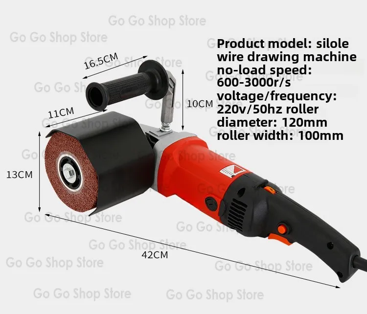 Wire Drawing Machine Small Handheld Electric Stainless Steel Plate Polishing and Grinding Machine Industrial Grade3200v