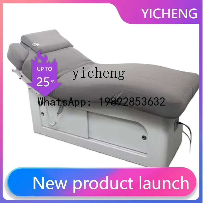 

H2 beauty bed electric lifting massage bed beauty salon special heating treatment bed