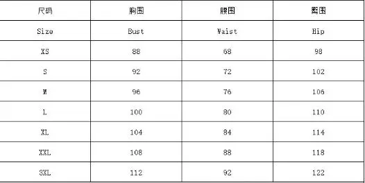 Feminino casual simples branco vestido de malha 2025 verão novo estilo temperamento viajando moda feminina elegante vestidos sereia