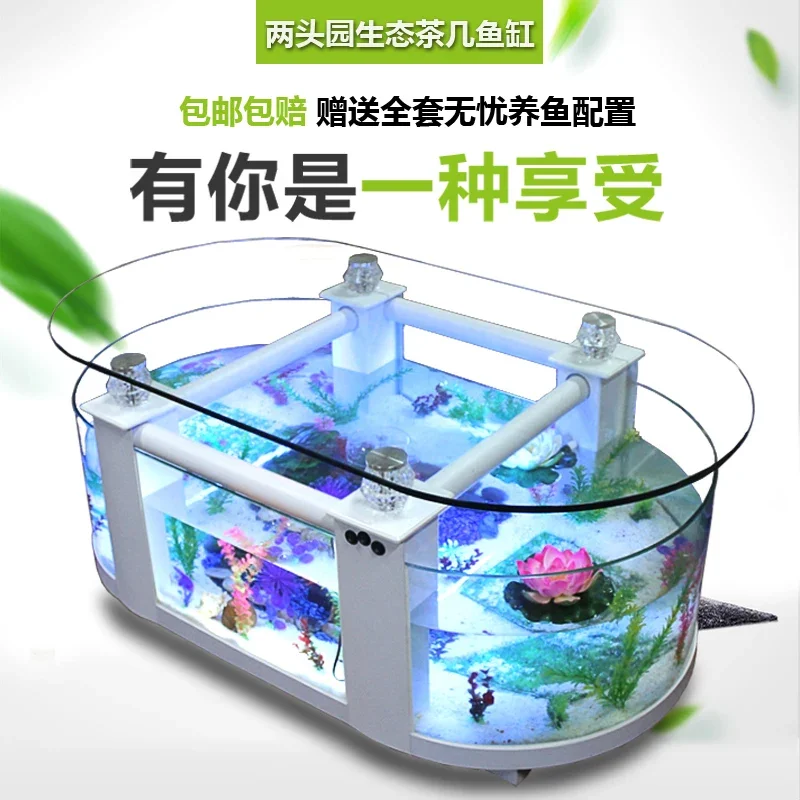 Large ecological coffee table fish tank living room aquarium glass home desktop turtle tank