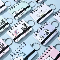 1Pc Mini Notebook Cute Small Book with Keychain Portable Notebook Student Class Notepad Random Pattern Hanging Keyring Journal