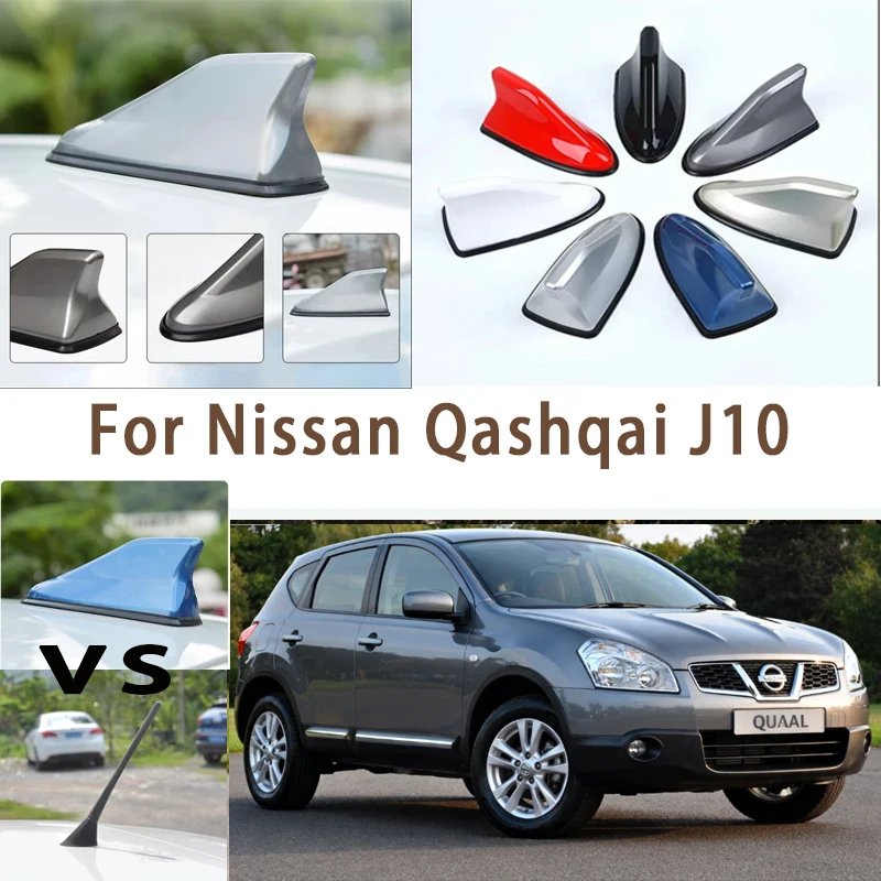 

Антенна-«акулий плавник» на крышу автомобиля для Nissan Qashqai J10, усилитель сигнала AM/FM-радио