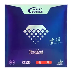 TUTTLE Tacky Ribbed Table Tennis Rubber Sheet Li Yang G20 with 2.2MM 40° Hard High Energy Sponge ITTF Approved for Athletes