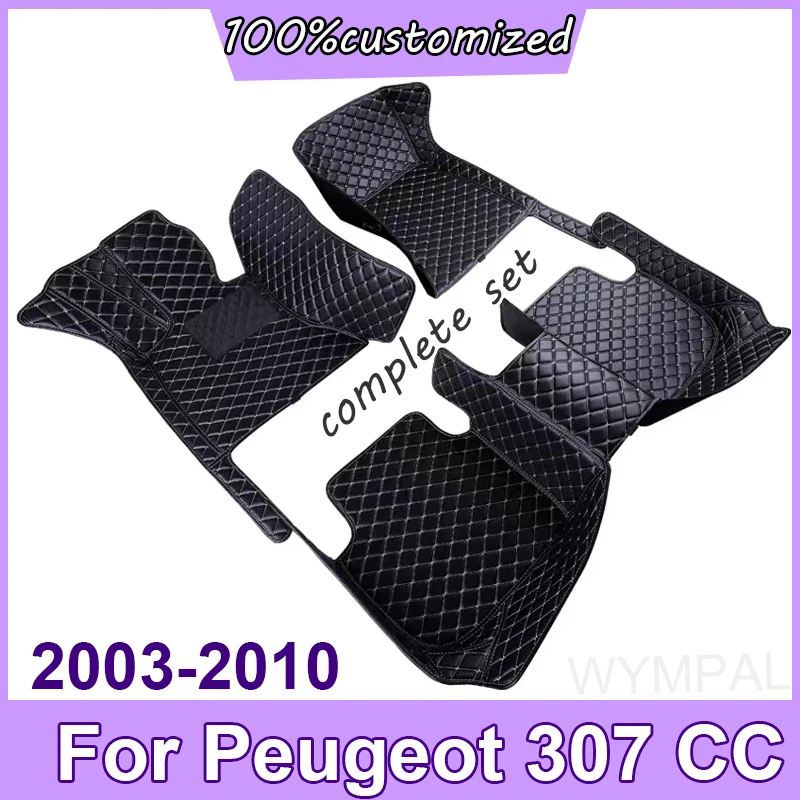 Car Floor Mats For Peugeot 307 CC 2003-2010 DropShipping Center Interior Accessories 100% Fit Leather Carpets Rugs Foot Pads