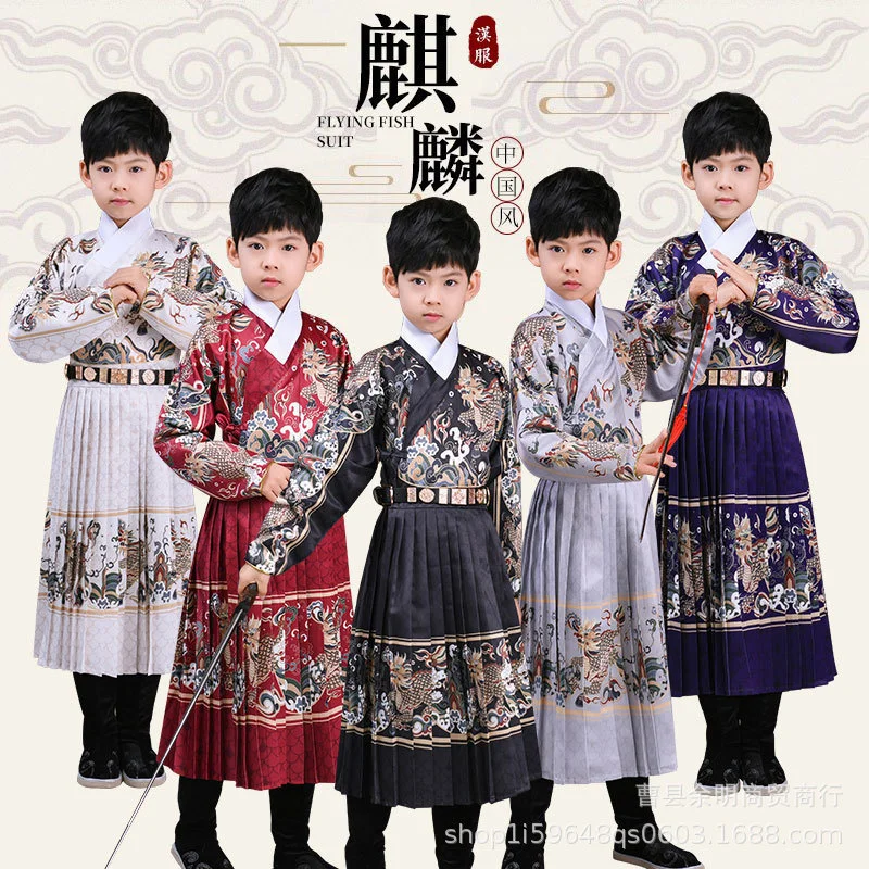 

Hanfu Boys Spring Clothes Children's Traditional Performance Costume Ming Style Cross Collar Royal Guards Ancient Costume