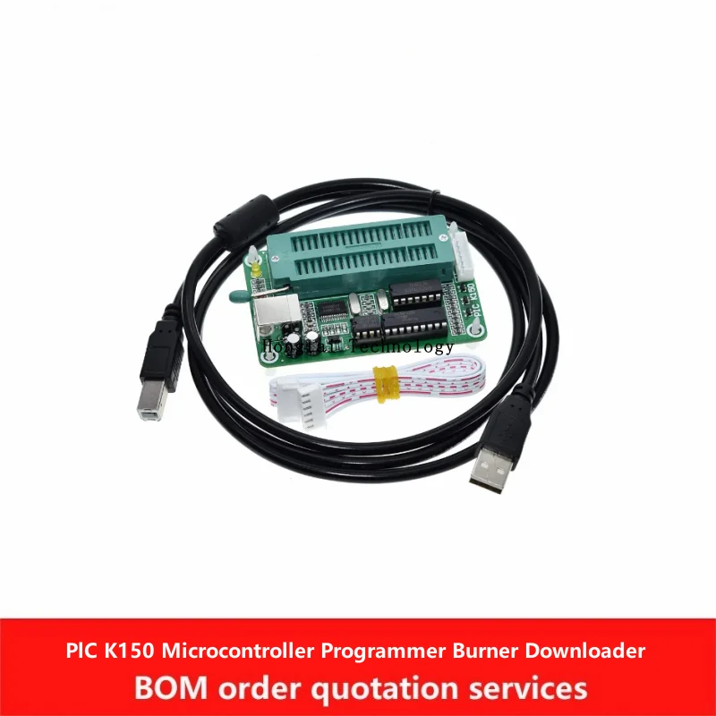 PIC K150 Microcontroller Programmer Burner Downloader