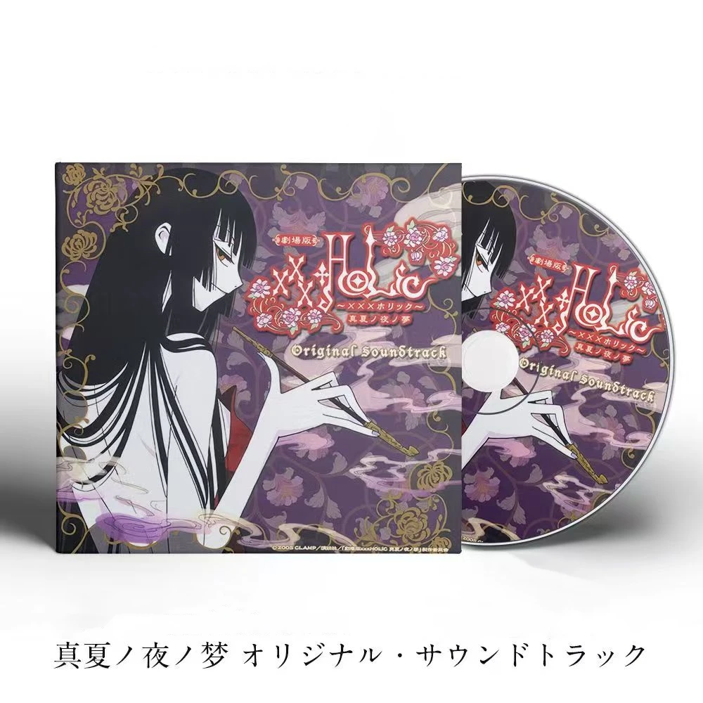 Anime xxxHOLiC Manatsu no Yoru no Yume S E N S Project Music CD Greatest Hits OST Album Cosplay Music Record Soundtracks Box