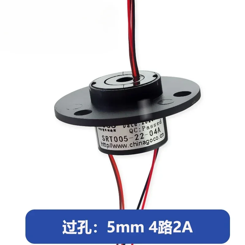 من خلال حلقة الانزلاق، حلقة موصلة، فرشاة كهربائية، 5 مم - 7 مم 2، 4 قنوات، سلك ملون 6 قنوات، سهل التمييز