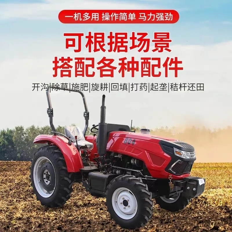 Mini Tractor 25 30 35 40 45 50 60 Hp 4 Wheel Drive 4wd Farming Agriculture Compact Diesel Farm Tractores Agricolas Tractor