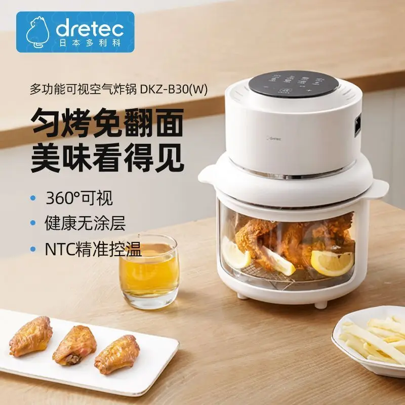 Dretec Visual Air Fryer Household New Oil-Free Intelligent Multi-Functional Electric Fryer All-In-One Machine Cozinha