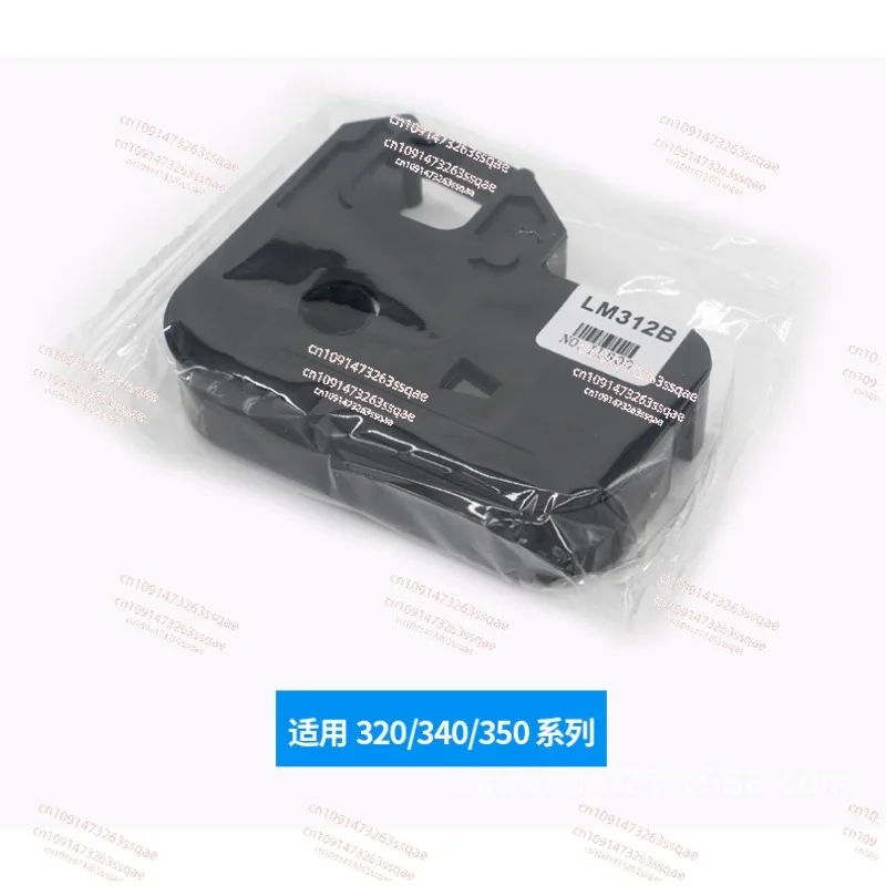 Cable ID Printer LM-31B ribbon LK-320A/LK-340A/P/U/350/300 special sticker 312B ribbon LM-33B ribbon LK-320P line number machine