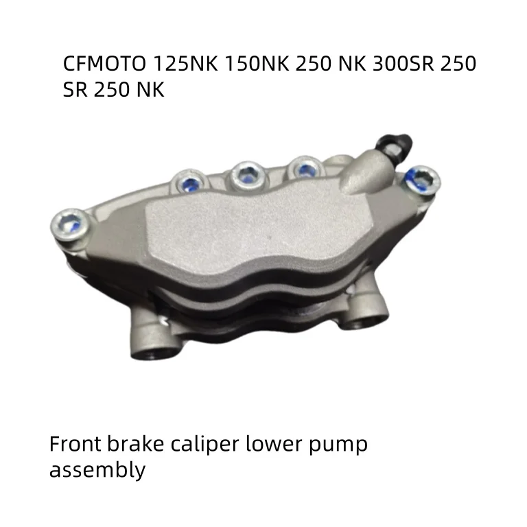 

Motorcycle Brake Caliper Assembly Front Brake Pump Lower Pump Combination Suitable for Cfmoto 125Nk 250Nk 300Nk 250Sr 300Sr