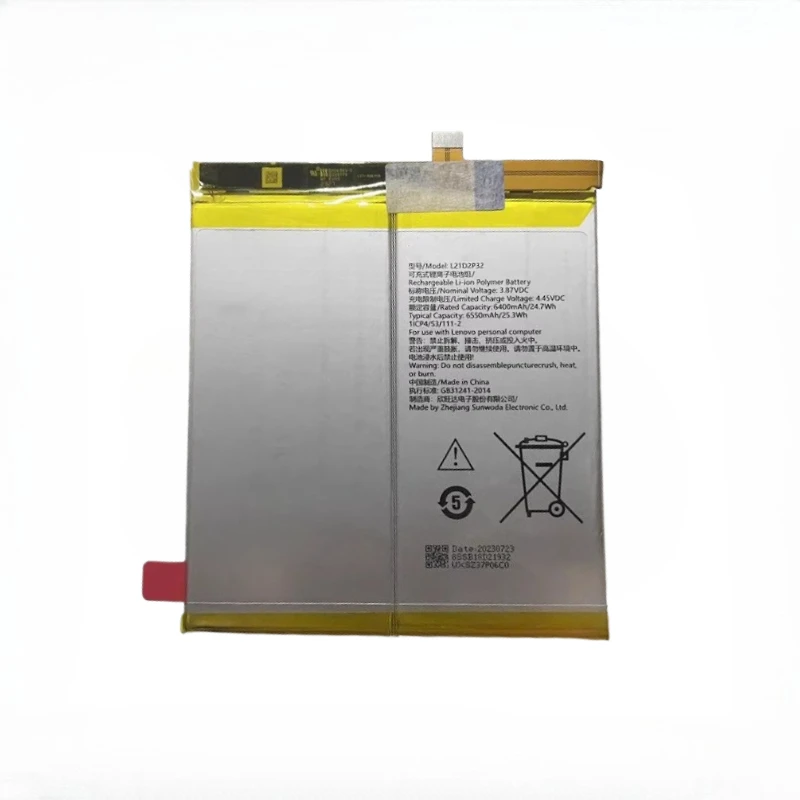 新しい高品質交換可能な 3.87V 6550mAh L21D2P32 バッテリー Lenovo Legion Y700 TB-9707F TB320FC 用
