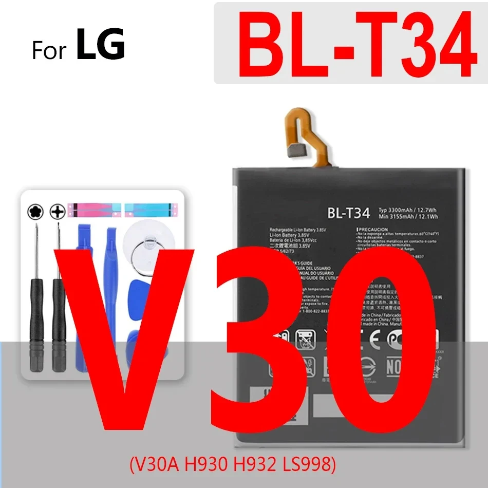 BL-44E1F BL-45B1F BL-T32 BL-T33 BL-T34 BL-T37 BL-T42 Mobile Phone Battery For LG G6 Q6 V10 V20 V30 V40 V50 ThinQ H990 H968 H872