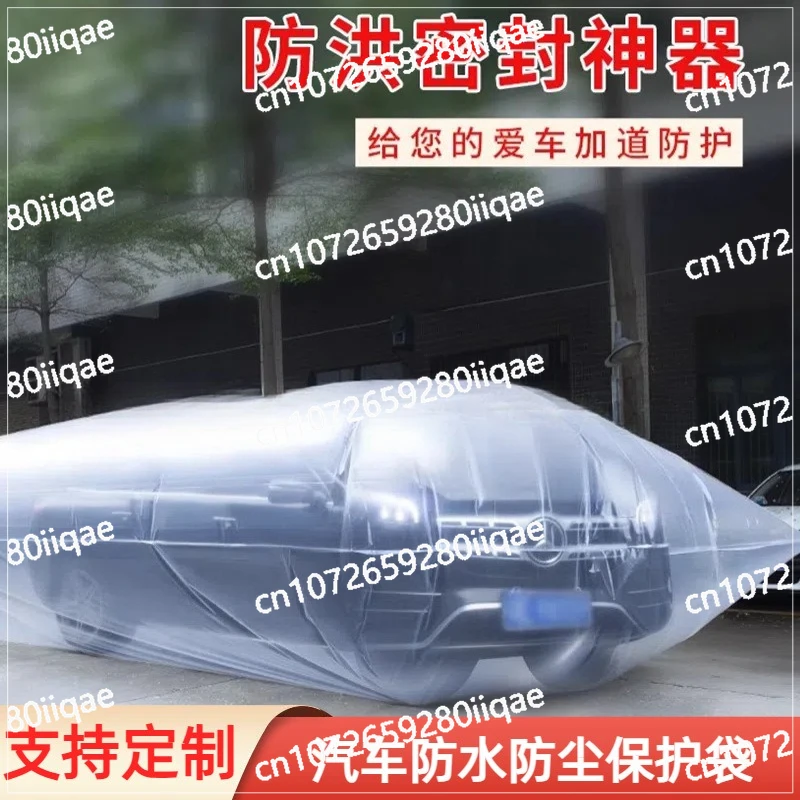 

Water Bag, Dust Bag, Rainstorm Protective Cover, Enlarged and Thickened General Flood Control Sealing Artifact for The Whole Car