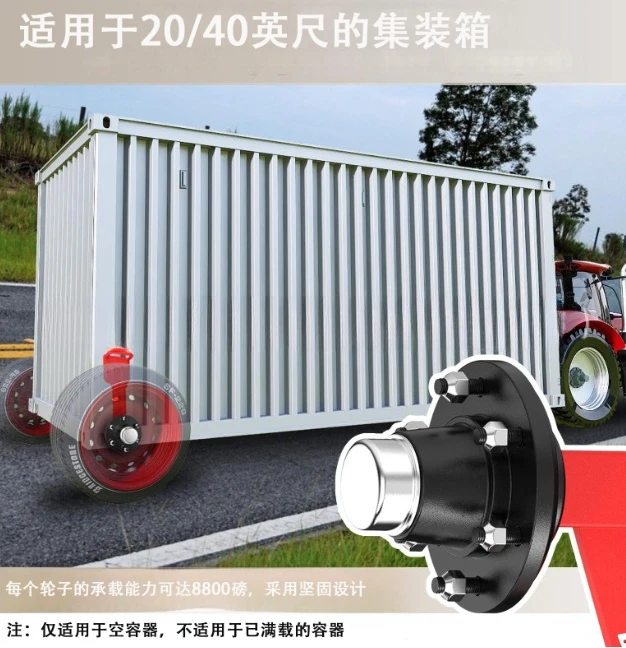 6 Lug & 8 Lug Shipping Container Hub Spindle Kit Transport Container Wheel Set for 20/40 Foot Containers