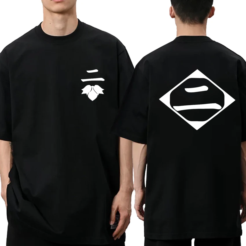 2025 رائجة البيع أنيمي القطن harajuku تي شيرت الرجال النساء التبييض تأثيري قصيرة الأكمام تي شيرت للجنسين Zaraki Kenpachi ملابس علوية من القطن