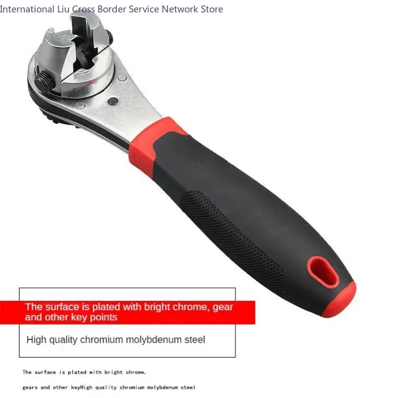 6-22mm Universal Adjustable Socket Wrench Ratcheting Multi-function Adjustable Wrench Heat Treated Ratchet Wrench for Hand Tools
