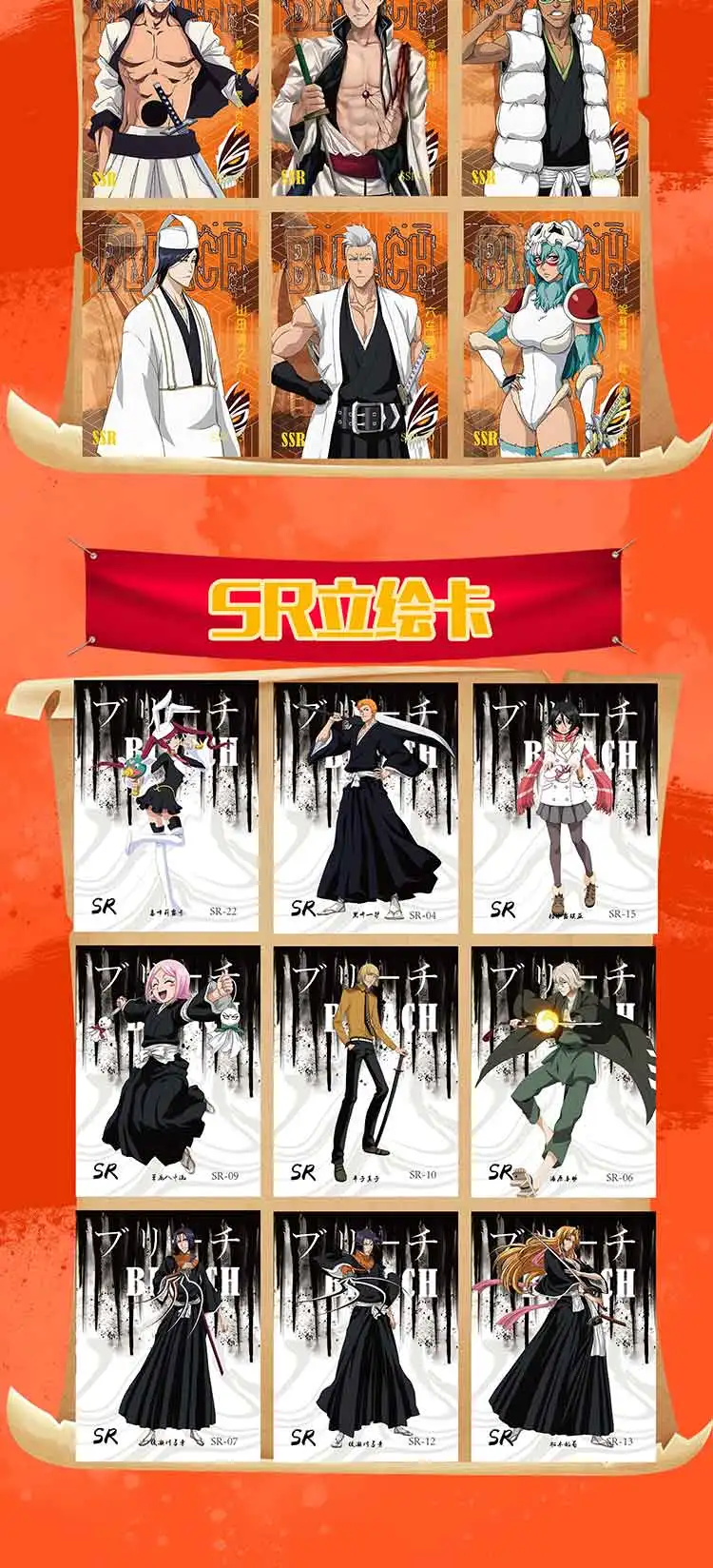 YOUKA Bleach Sammelkarten Kurosaki Booster Box Trading Komplettset Seltene UR MSP Flash-Karten Charakter-Sammelkarten als Geschenk – Detail 6