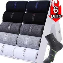 6Pairs Breathable Cotton Sports Stockings Men Bamboo Fiber Autumn and Winter Men Socks Sweat Absorption Deodorant Business Sox