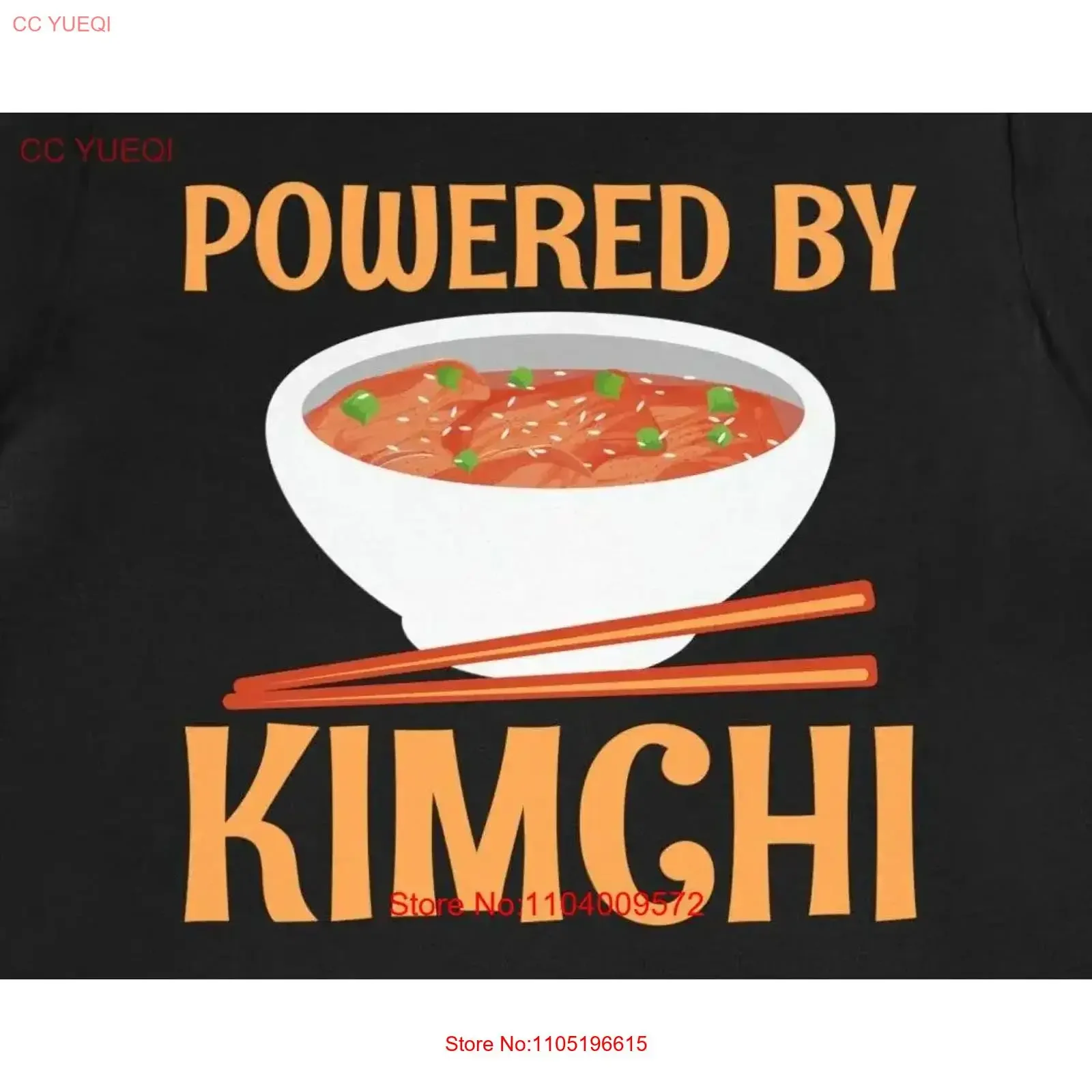 تي شيرت كيمتشي اللطيف فكرة كورية مضحكة له عاشقها الغذاء عشاق الطعام خمر غسلها ملابس الشارع الشهير أزياء للجنسين #1