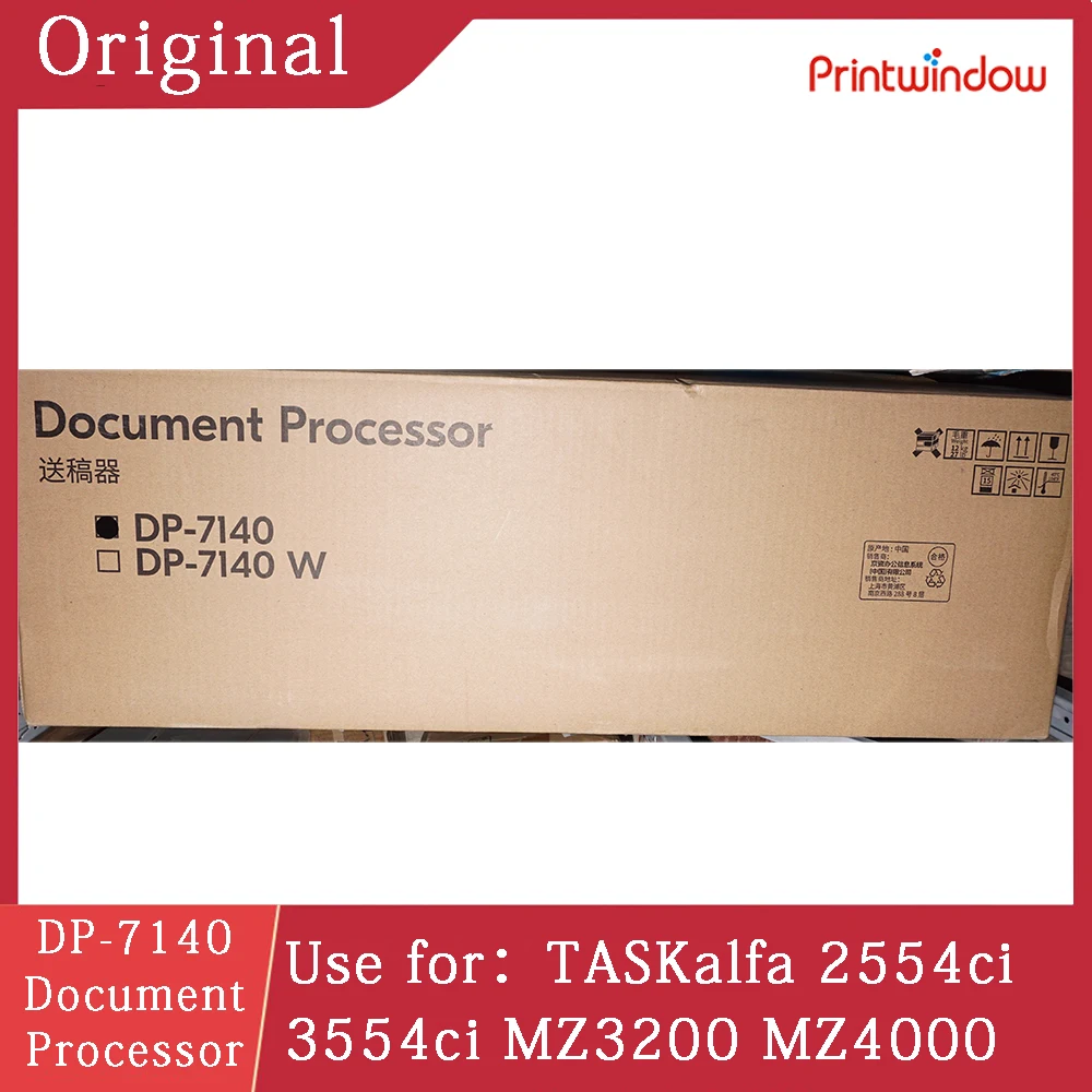 

DP-7140 Original New Document Processor for Kyocera TASKalfa 2554ci 3554ci MZ3200 MZ4000 Auto Document Feeder DP7140