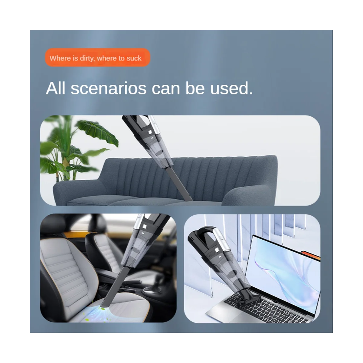 Портативный автомобильный пылесос, 7500 Па