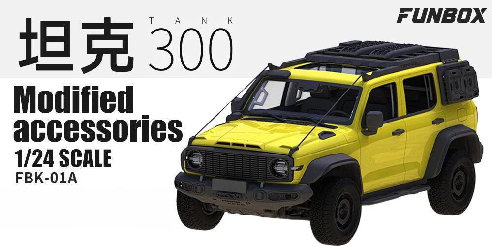 

FUNBOX Model Upgrade Accessories FBK-01A Modified Accessory Kit A Pack for 1/24 Tank 300 SUV