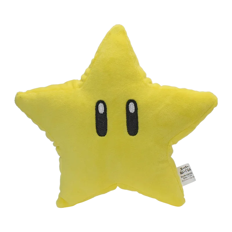 Yellow Super Star Plush Toy Stuffed Toys All Star Collection Or Kids Birthday Gifts Throw PillowDecor 7 Inch
