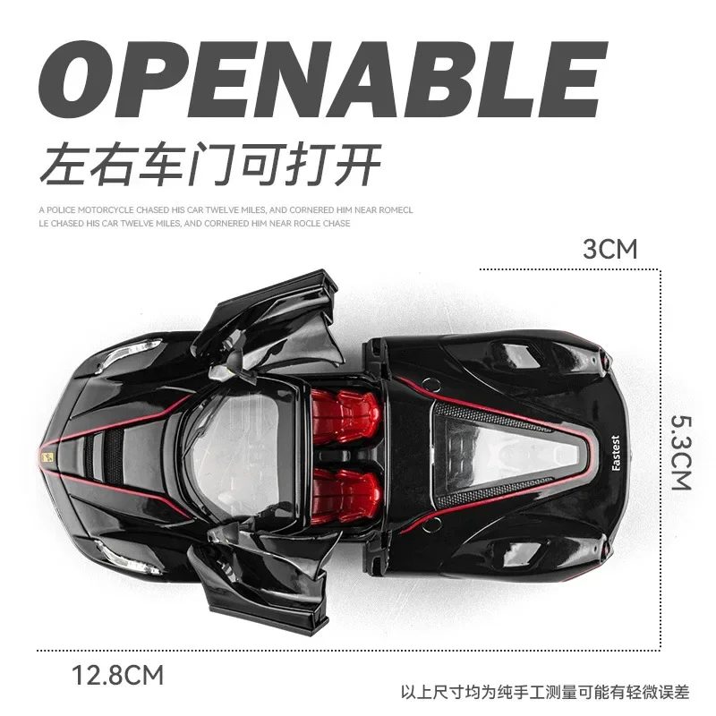 1:36 Ferrari Laferrari convertible Alloy Model Car Toy Diecasts Casting Sound and Light Car Toys For Children Vehicle X75