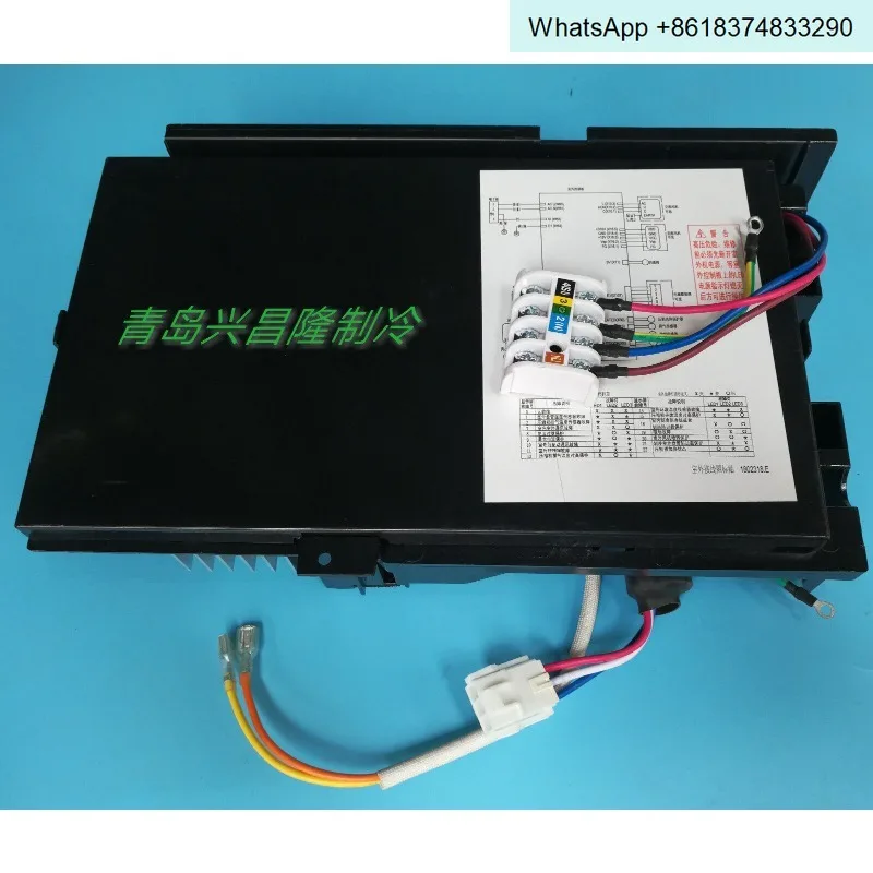 New KFR-35W/1P26-H1A1 external machine main board 1841113.A outer board 1536534.F