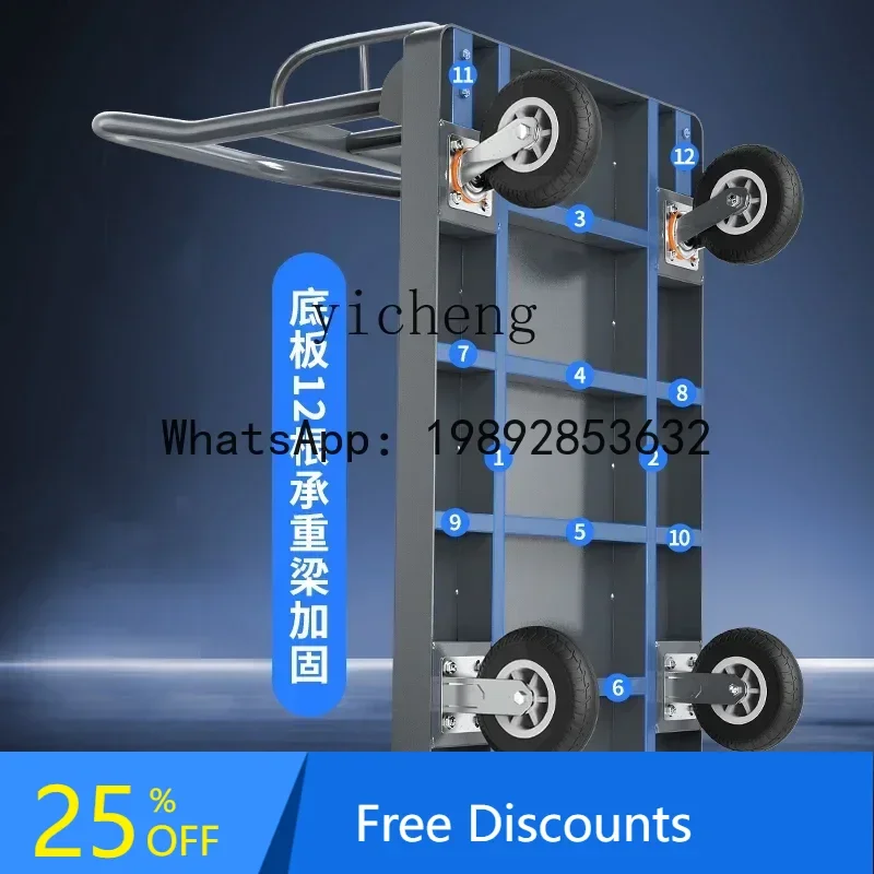 

AB flatbed truck push goods pull goods trolley steel plate silent hand push four-wheel trolley