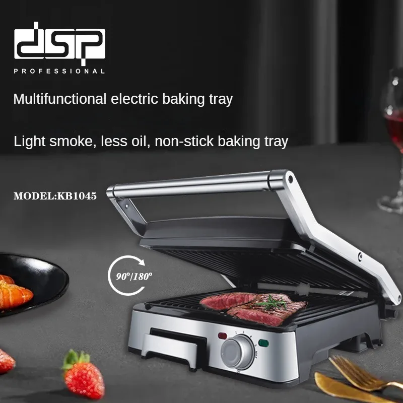 DSP/Dansong, Household Grill Household Electric Grill Light Oil Less Smoke Multifunctional Electric Grill 1800w High Power