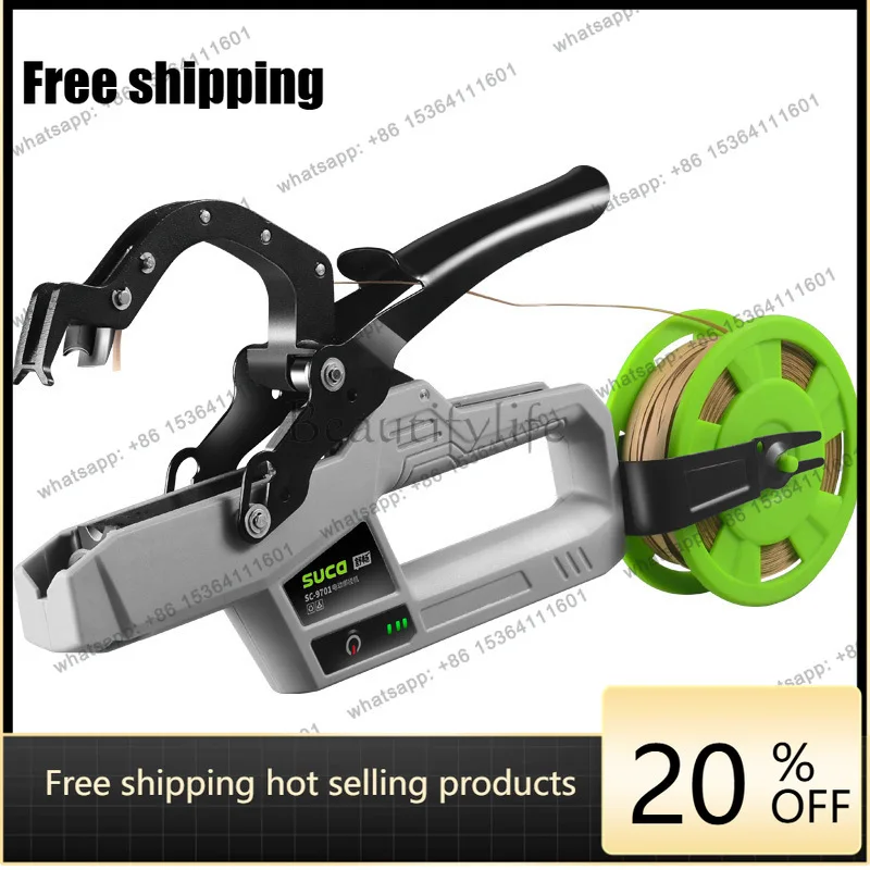XX. Electric Tying Machine Wireless Plant Electric Tying Machine