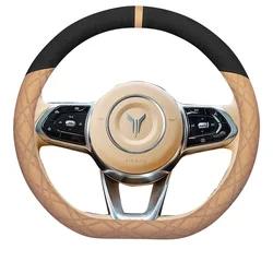 Car Steering Wheel Cover Wrap for Voyah Free 2023 2024 2025 Braid on Steering-Wheel Cover Holder Handbar Protector