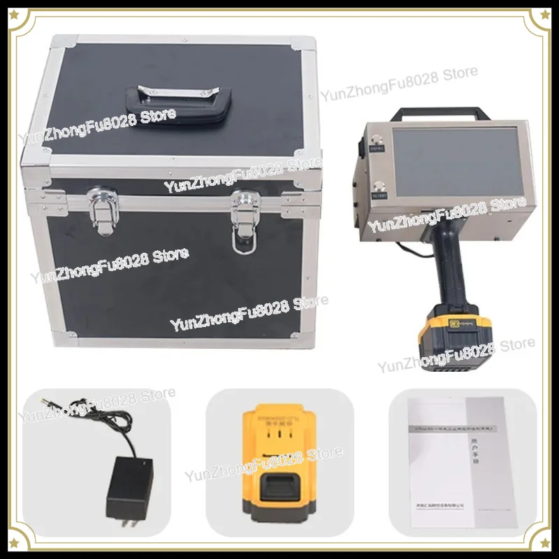 Touch Screen Portable Electric Marking Engraving Machine 120x30mm For Nameplate Cylinder Number Frame Chassis