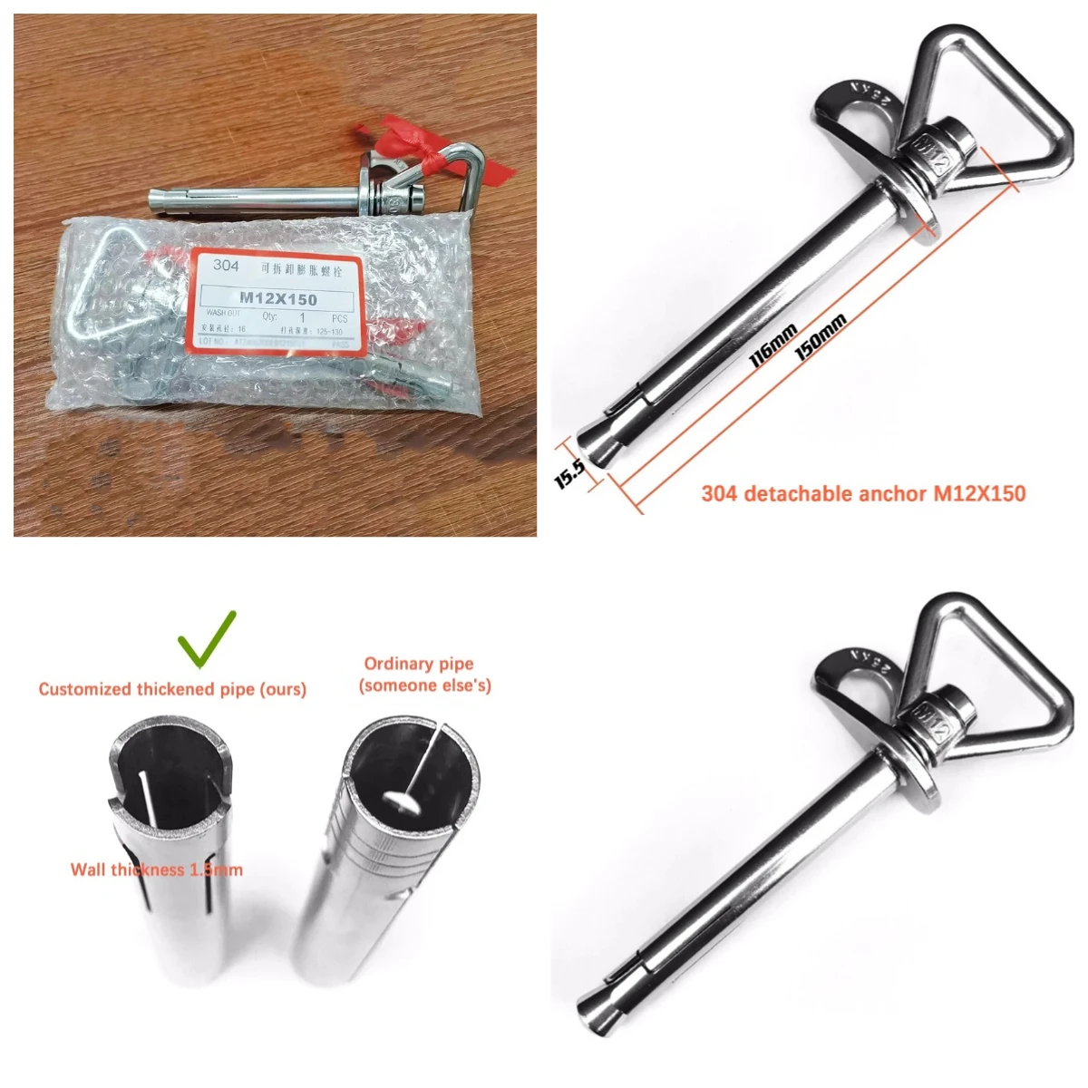 304 Detachable Anchor Point Expansion Bolt Climbing Outdoor Tent Building High-Altitude Operation Rock Nail Anchor Point