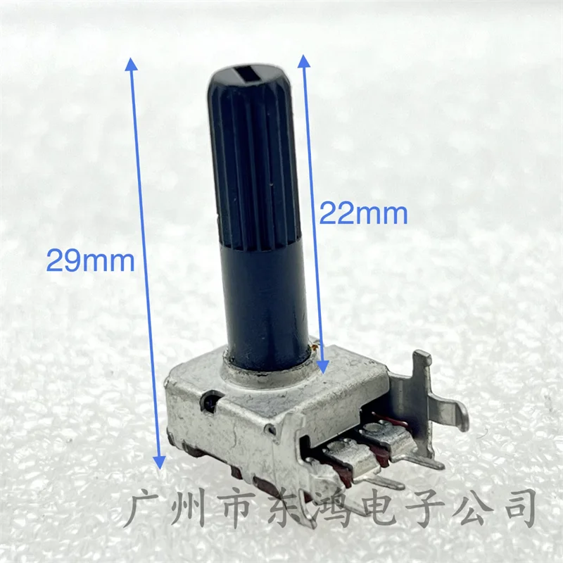 2 PCS 12 square single Potentiometer with bracket B20K shaft length 22mm