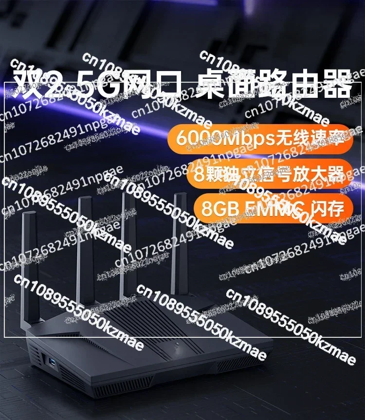 MT6000 Router Home High Speed Gigabit Wireless WiFi6 Central Routing Through The Wall King Dual 2.5g Network Port