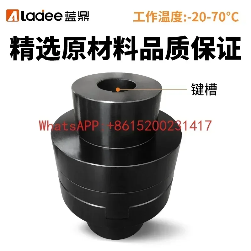 45# Steel Cross Sliding Block SL Type Coupling High Precision Elastic Block Wheel to Wheel High Torque Mechanical Rigid Coupling