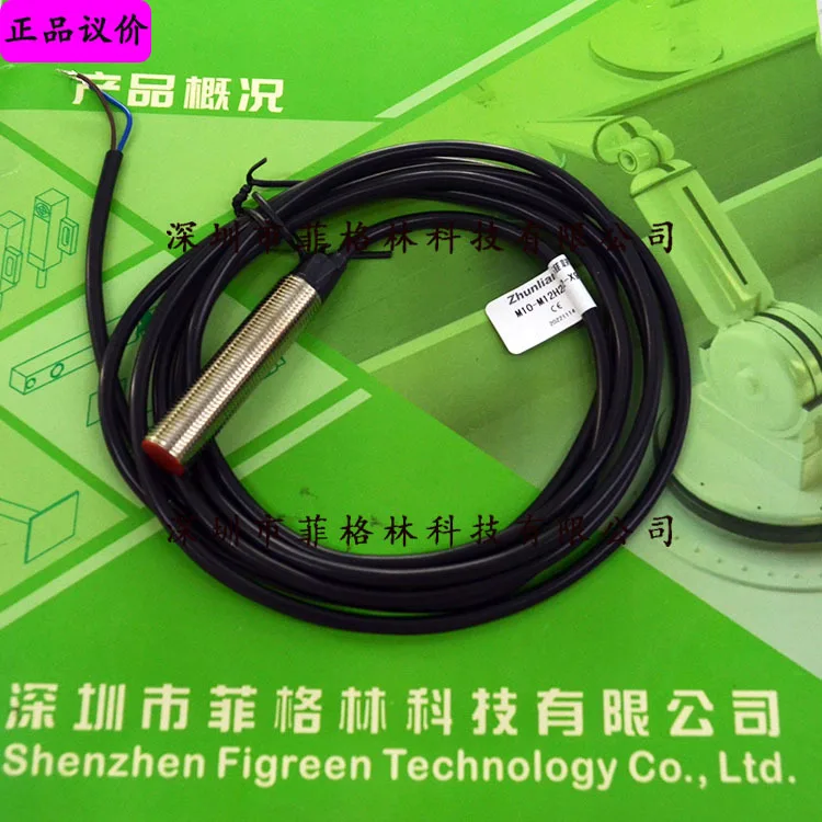 

2025 [Physical Photo] M10-M12H2L2-X9 Quasi-zenlink Electromagnetic Inductor
