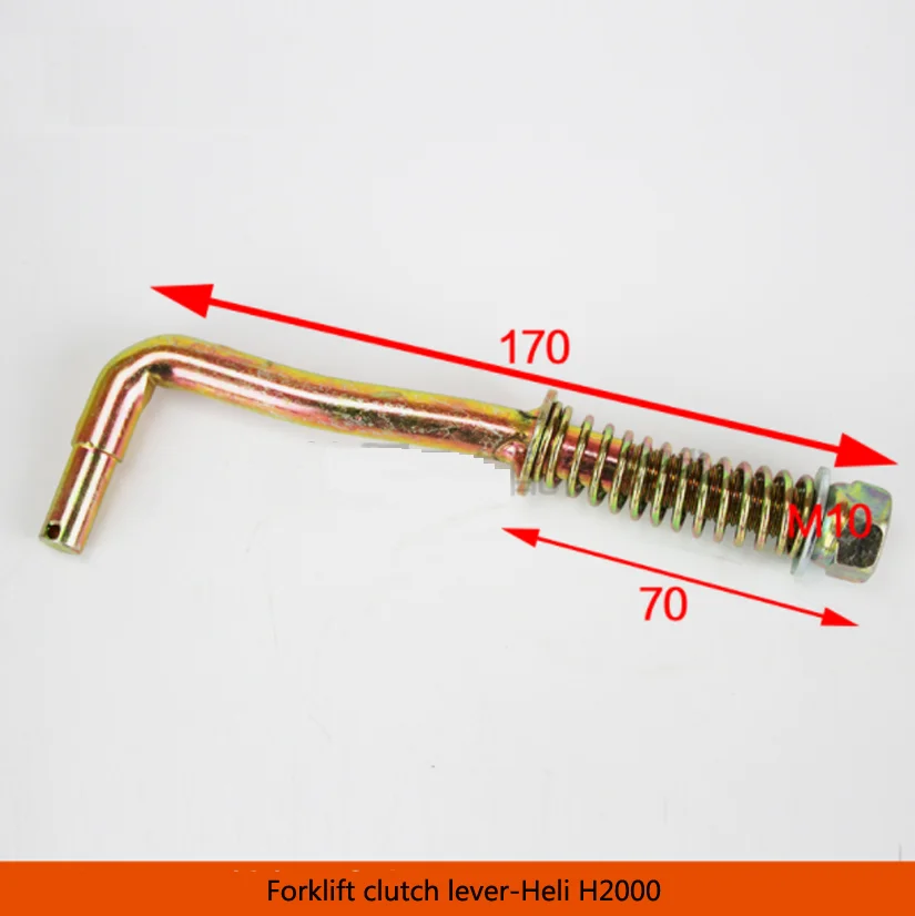 

For Heli Hangcha Tailifu Longgong Liugong Baoli Forklift Accessories Clutch Lever Heli H2000