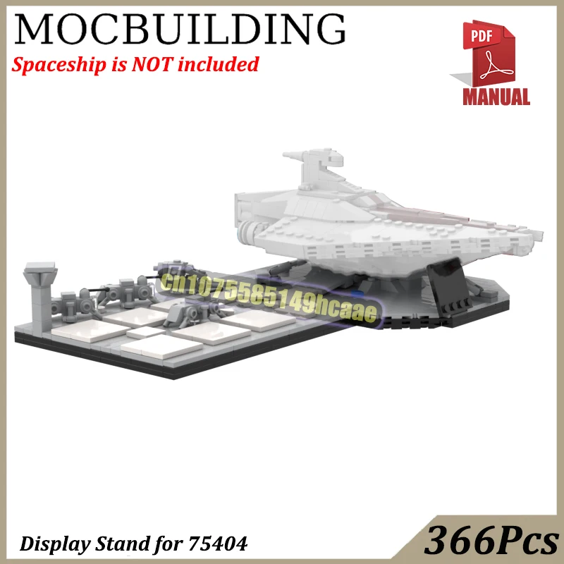 

Подставка для диорамы с кино сценами для MOC-75404, модель кирпича MOC, строительные блоки, технология, строительные игрушки, подарок на Рождество