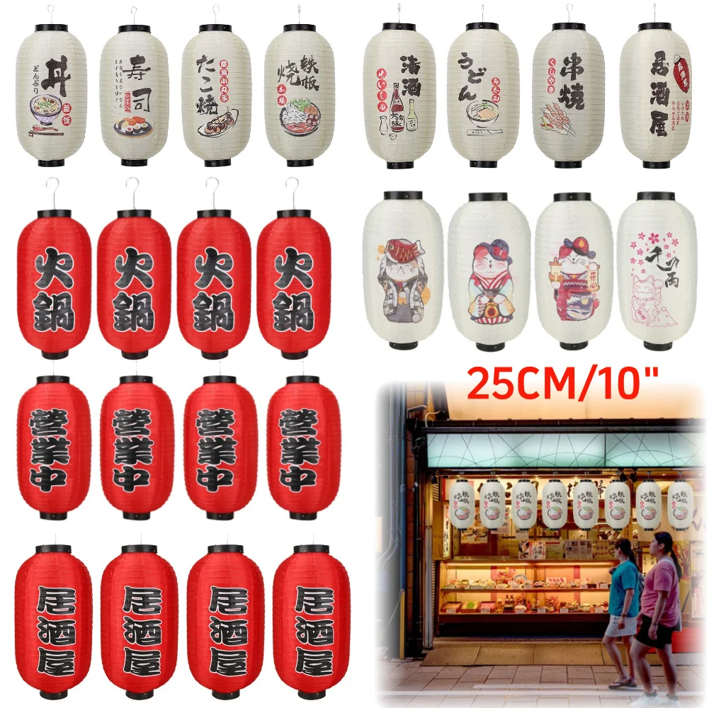4–1 Stück 25,4 cm große Laternen im japanischen Stil, wasserdicht, chinesisches Festival, Party, hängende Stofflaternen für Restaurant, Hausdekoration