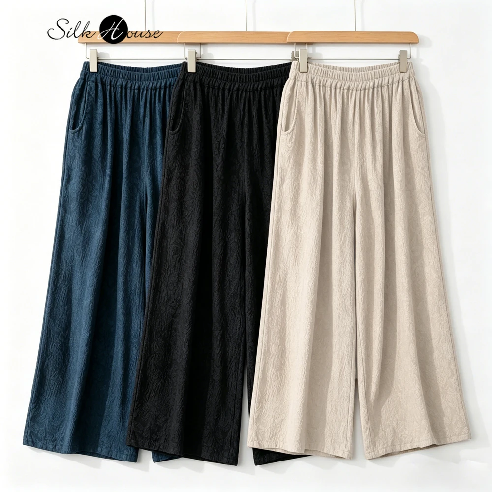

Plus Size 2026 Women's Casual Summer Clothing 100% Natural Mulberry Silk GuanLe Crepe Elastic Waisted Simple Wide Leg Pants