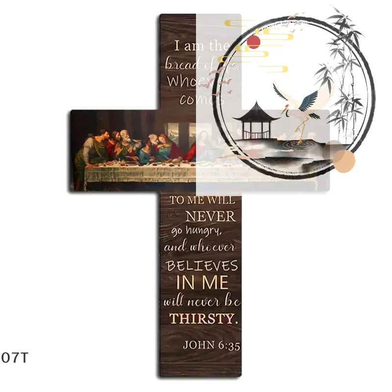 Bread Of Life Last Supper Scene Wooden Sign Cross Wall Art Plaque Home Decoration Pendant Wall Card Bible Scripture Wall Hanging