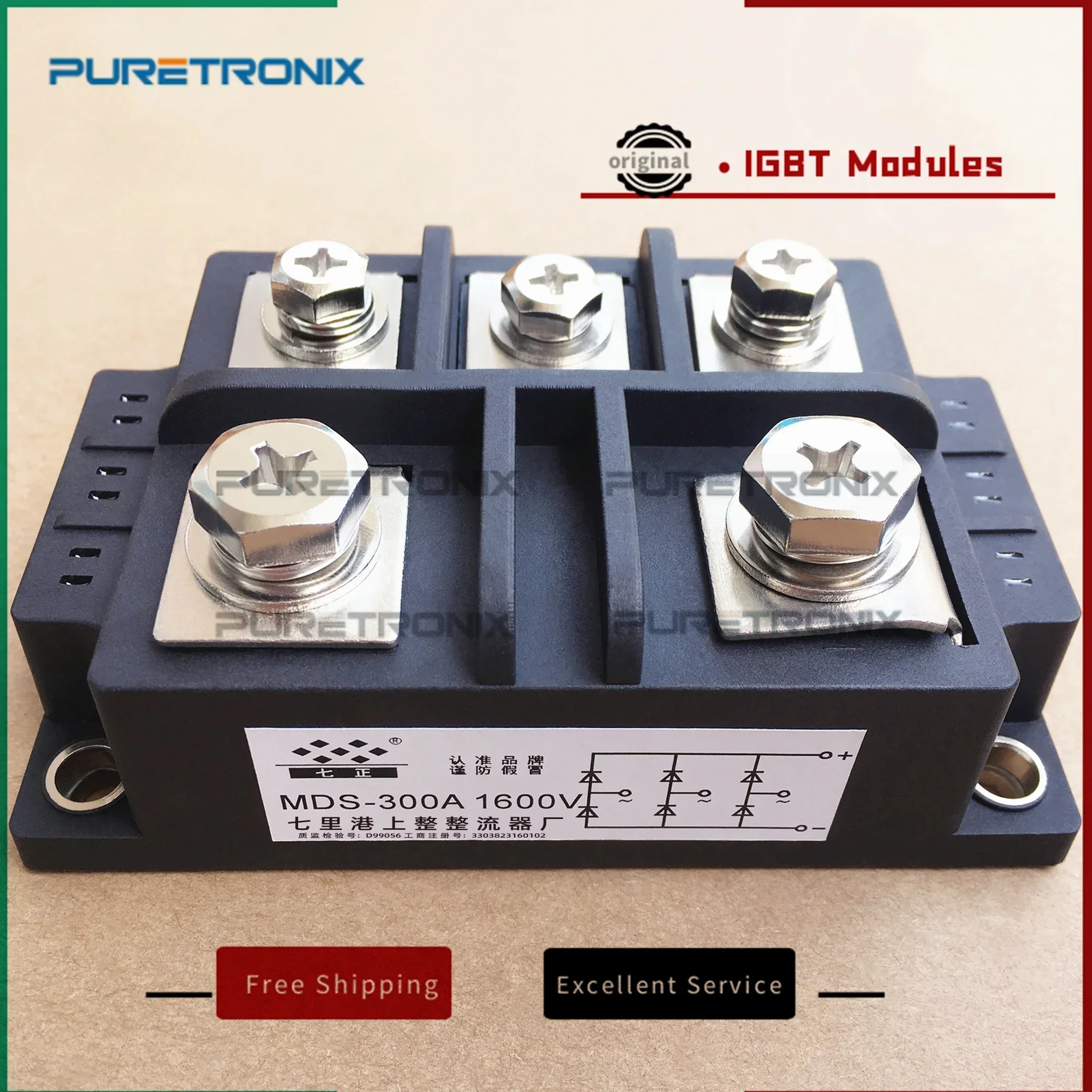 MDS300A MDS300-16 3-Phase Diode Bridge RectMDS300-16 3-Phase Diode Bridge Rectifier 300A 1600V Bridge Rectifier New Original