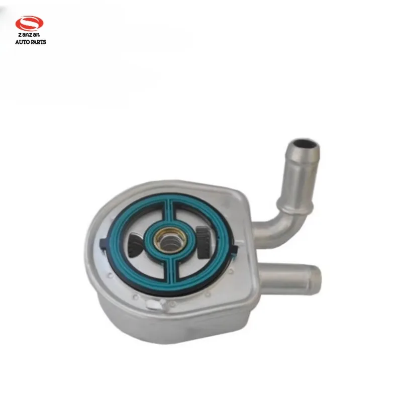Accesorios para coche LF6W14700A, sistema de refrigeración de motor, enfriador de aceite de acero inoxidable para Mazda 3 5 6 Saloon CX-7 SUV 2006-2015