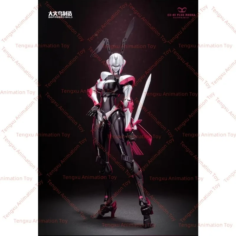 Transformation Toy Big Fire Bird EX-01PLUS Bujiji Mocha Machine Girl Alloy Finished Animation Action Figure Toy Collection Gift