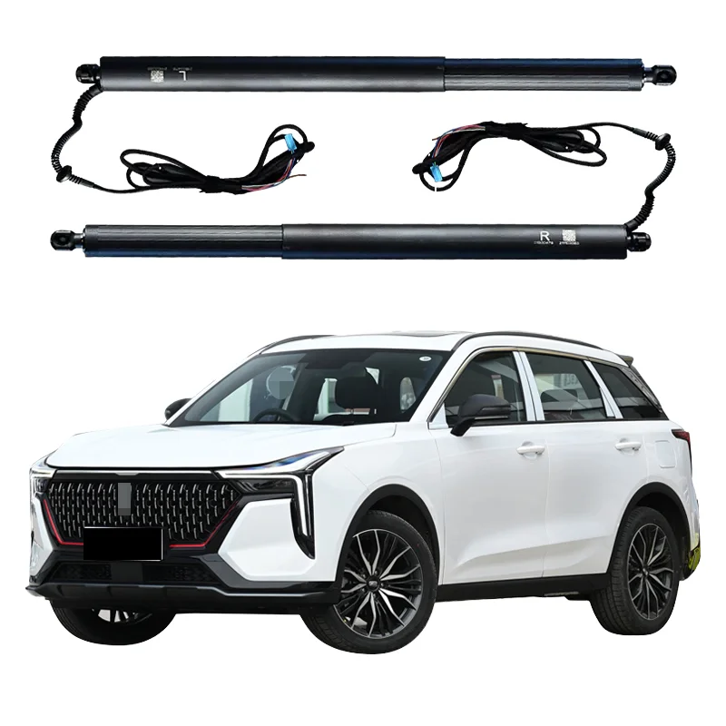 

Для BESTUNE T55 2022-2024 автозапчасти, электрические опорные стойки подъема двери багажника для автомобилей 2022-2024 гг.